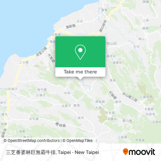 三芝番婆林巨無霸牛排 map