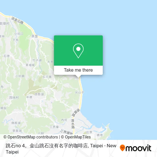 跳石no 4。金山跳石沒有名字的咖啡店地圖