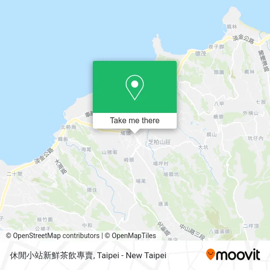 休閒小站新鮮茶飲專賣 map