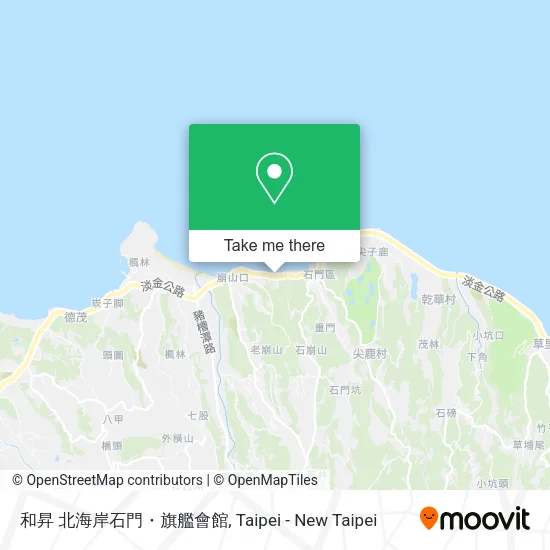 和昇 北海岸石門・旗艦會館地圖