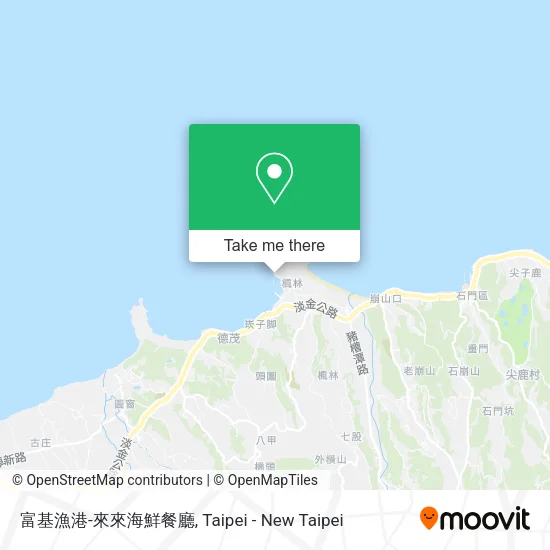 富基漁港-來來海鮮餐廳地圖