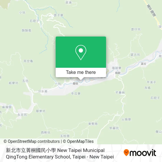 新北市立菁桐國民小學 New Taipei Municipal QingTong Elementary School地圖