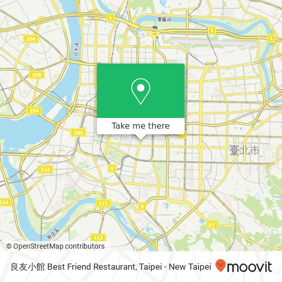 良友小館 Best Friend Restaurant map