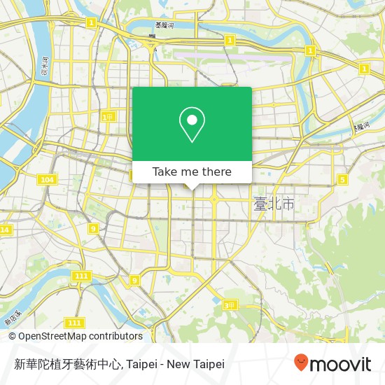 新華陀植牙藝術中心 map