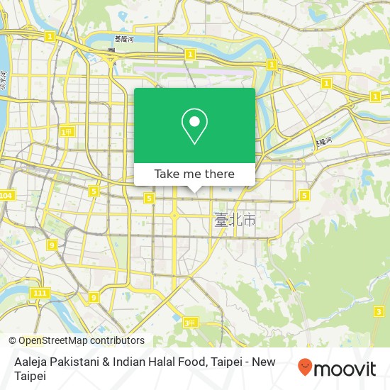 Aaleja Pakistani & Indian Halal Food map