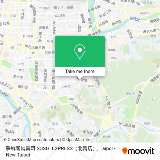 爭鮮迴轉壽司 SUSHI EXPRESS（北醫店）地圖