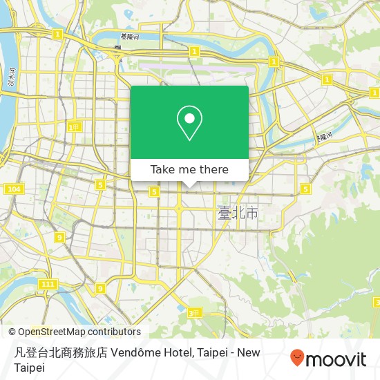 凡登台北商務旅店 Vendôme Hotel map