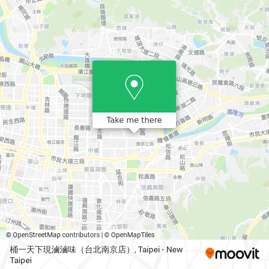 桶一天下現滷滷味（台北南京店）地圖