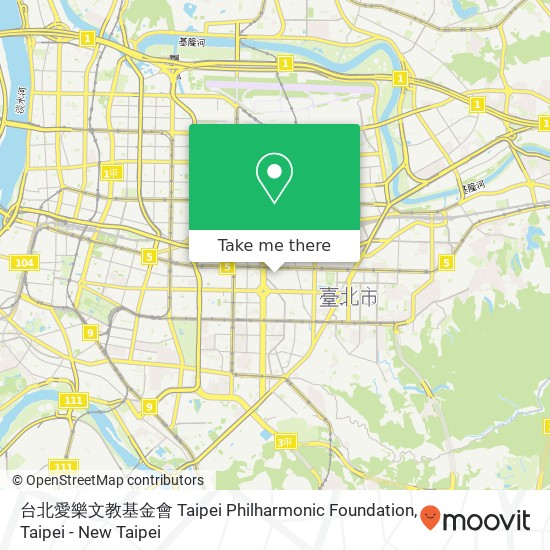 台北愛樂文教基金會 Taipei Philharmonic Foundation map