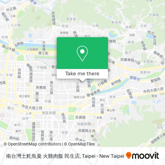 南台灣土魠魚羹 火雞肉飯 民生店 map