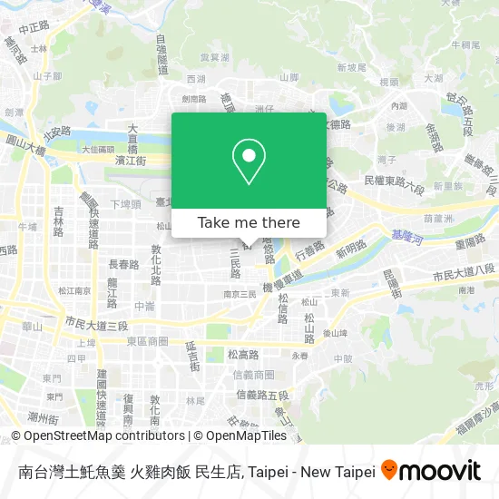 南台灣土魠魚羹 火雞肉飯 民生店 map