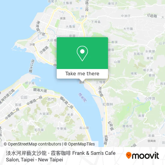 淡水河岸藝文沙龍 - 霞客咖啡 Frank & Sam's Cafe Salon map