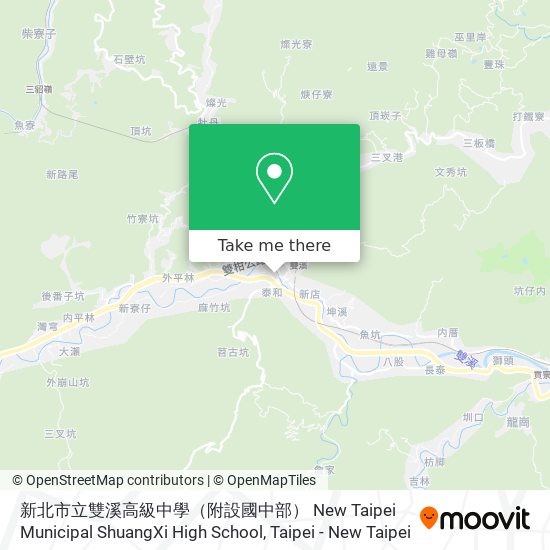 新北市立雙溪高級中學（附設國中部） New Taipei Municipal ShuangXi High School map