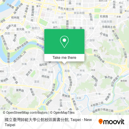 國立臺灣師範大學公館校區圖書分館地圖