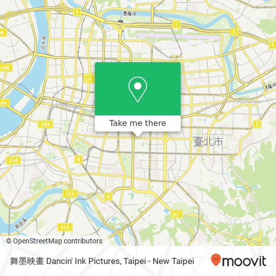 舞墨映畫 Dancin' Ink Pictures map