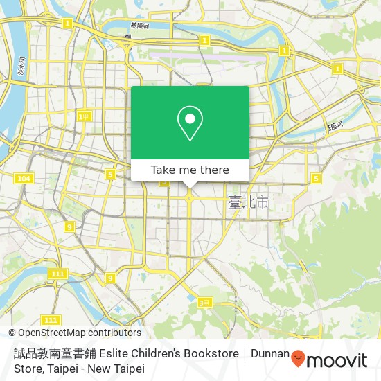 誠品敦南童書鋪 Eslite Children's Bookstore｜Dunnan Store map