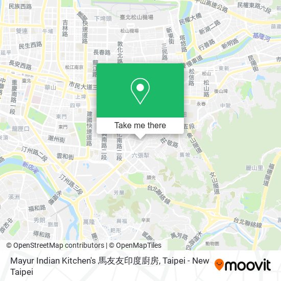 Mayur Indian Kitchen's 馬友友印度廚房地圖