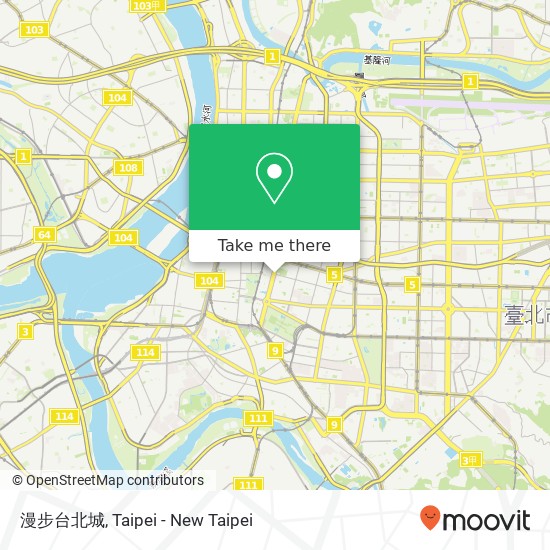 漫步台北城地圖