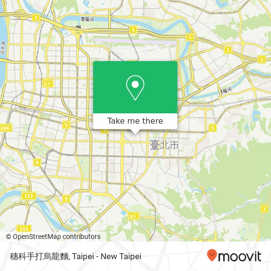 穗科手打烏龍麵 map