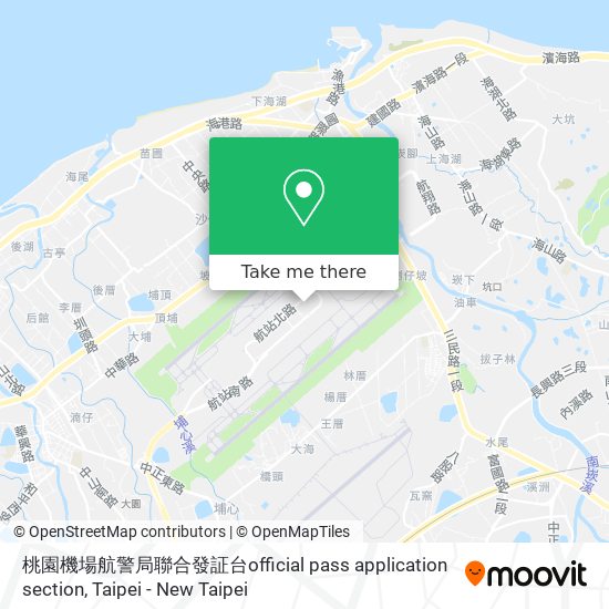 桃園機場航警局聯合發証台official pass application section map