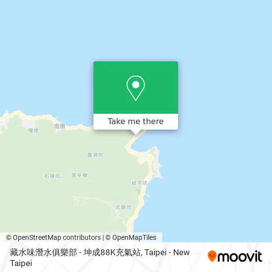 藏水味潛水俱樂部 - 坤成88K充氣站 map