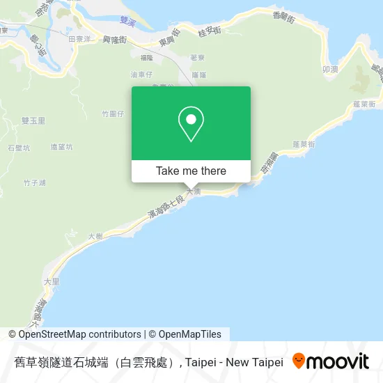 舊草嶺隧道石城端（白雲飛處）地圖