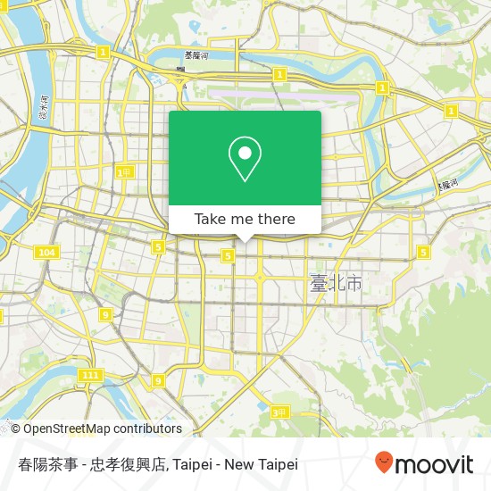 春陽茶事 - 忠孝復興店地圖