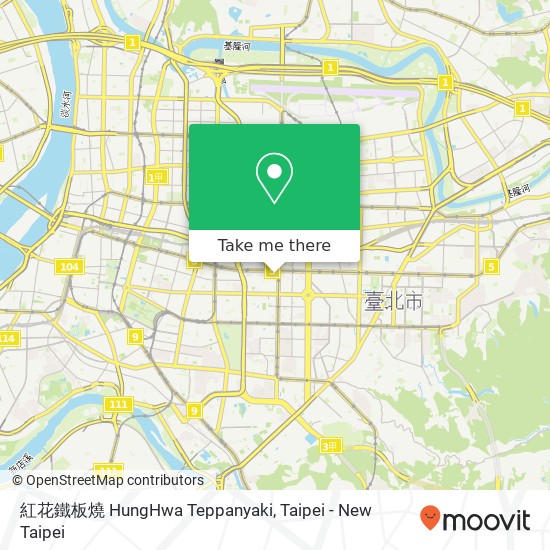 紅花鐵板燒 HungHwa Teppanyaki map