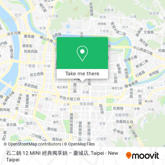 石二鍋 12 MINI 經典獨享鍋 – 慶城店 map