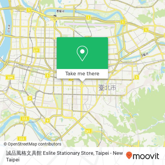 誠品風格文具館 Eslite Stationary Store map