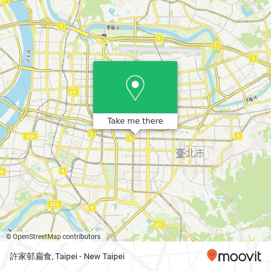 許家邨扁食 map