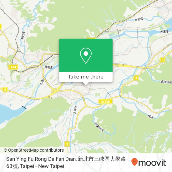 San Ying Fu Rong Da Fan Dian, 新北市三峽區大學路63號 map