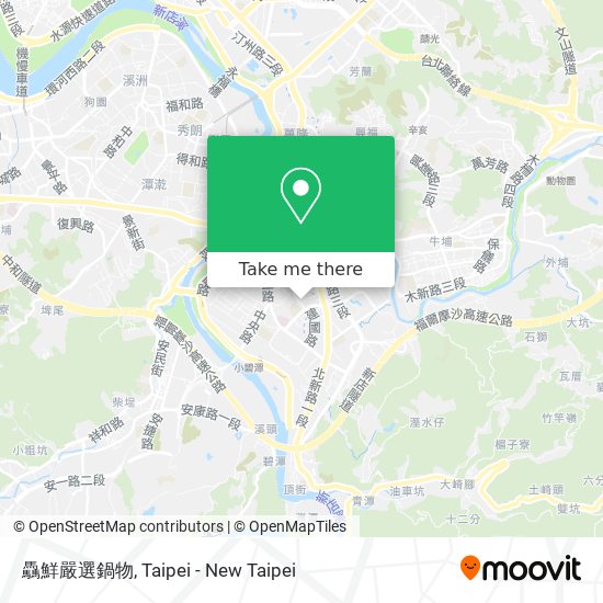 驫鮮嚴選鍋物 map