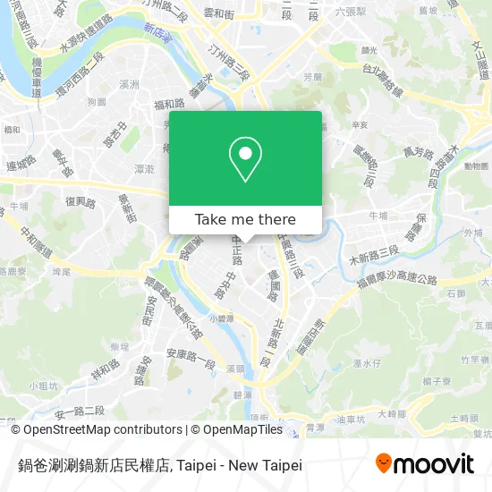 鍋爸涮涮鍋新店民權店 map
