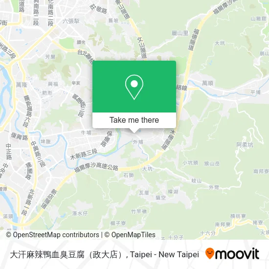 大汗麻辣鴨血臭豆腐（政大店） map