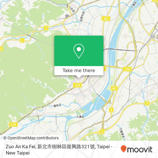 Zuo An Ka Fei, 新北市樹林區復興路321號 map