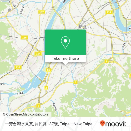 一芳台灣水果茶, 裕民路137號地圖