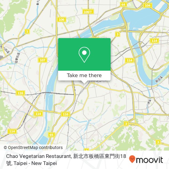 Chao Vegetarian Restaurant, 新北市板橋區東門街18號 map