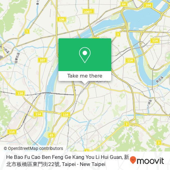 He Bao Fu Cao Ben Feng Ge Kang You Li Hui Guan, 新北市板橋區東門街22號 map