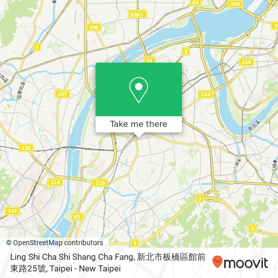 Ling Shi Cha Shi Shang Cha Fang, 新北市板橋區館前東路25號 map