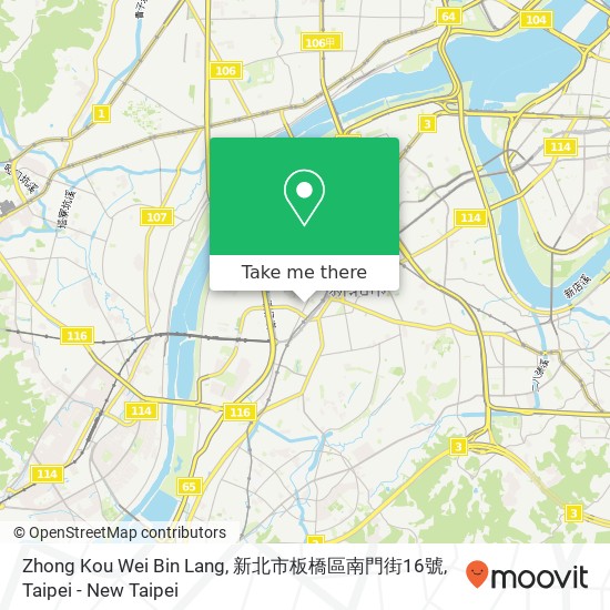 Zhong Kou Wei Bin Lang, 新北市板橋區南門街16號 map