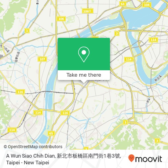 A Wun Siao Chih Dian, 新北市板橋區南門街1巷3號 map