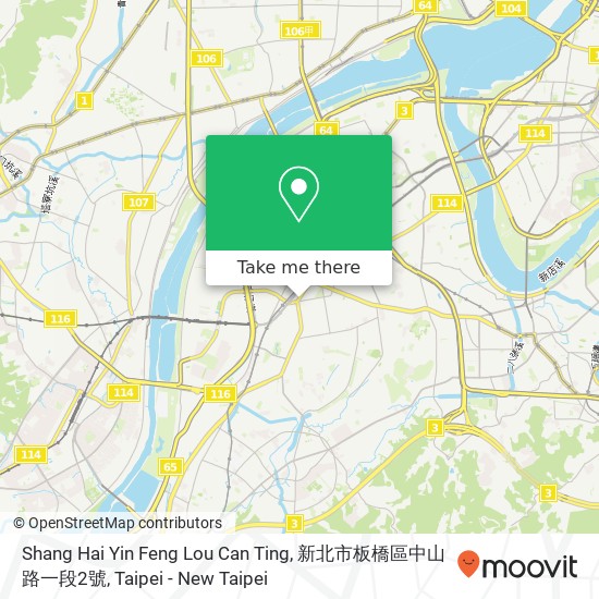 Shang Hai Yin Feng Lou Can Ting, 新北市板橋區中山路一段2號 map