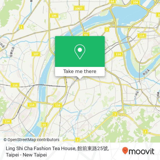 Ling Shi Cha Fashion Tea House, 館前東路25號 map