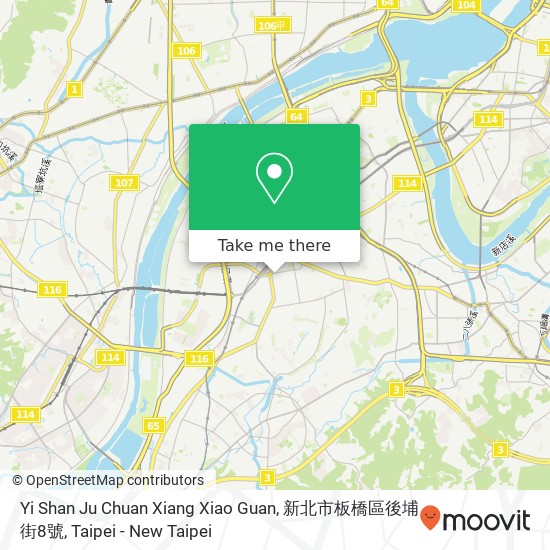 Yi Shan Ju Chuan Xiang Xiao Guan, 新北市板橋區後埔街8號 map