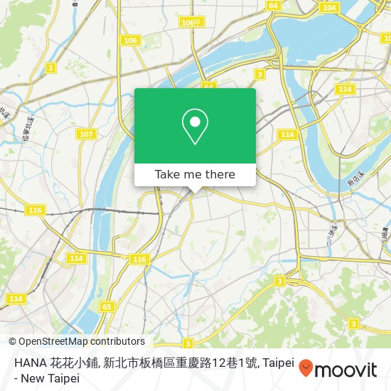 HANA 花花小鋪, 新北市板橋區重慶路12巷1號 map