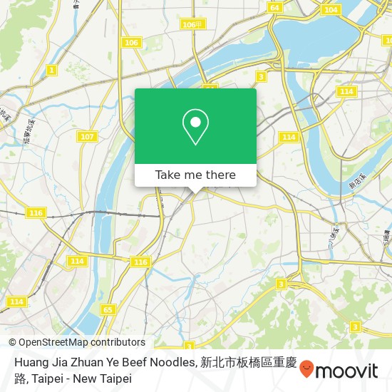 Huang Jia Zhuan Ye Beef Noodles, 新北市板橋區重慶路 map