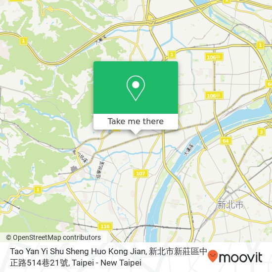 Tao Yan Yi Shu Sheng Huo Kong Jian, 新北市新莊區中正路514巷21號 map