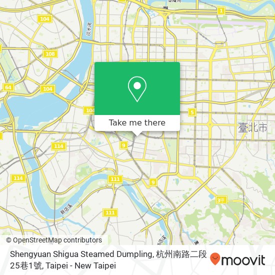 Shengyuan Shigua Steamed Dumpling, 杭州南路二段25巷1號 map