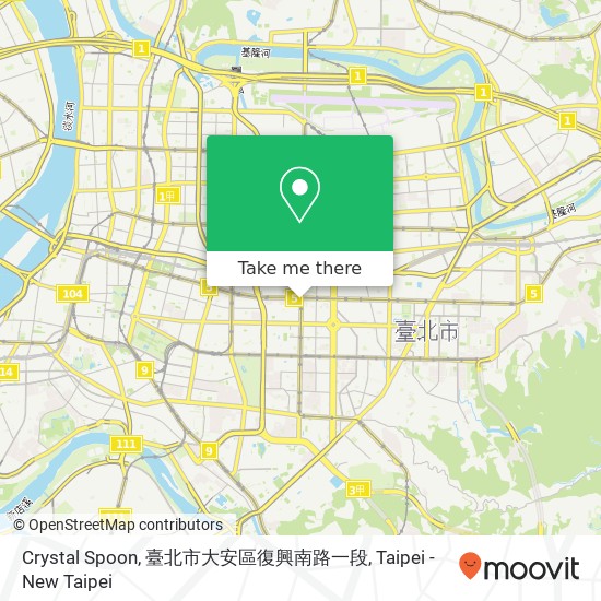 Crystal Spoon, 臺北市大安區復興南路一段地圖